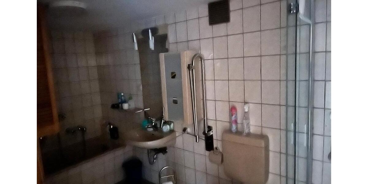 Bauernhaus, Landhaus Grebenau - 174.000&euro; | Angebot:27092574