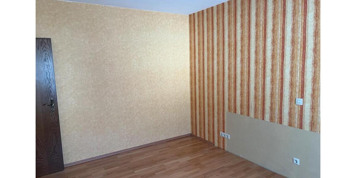 Erdgeschoßwohnung Fulda Kohlhaus - 3 Zimmer, 95 m&sup2;, 299.000&euro; | Angebot:22923690