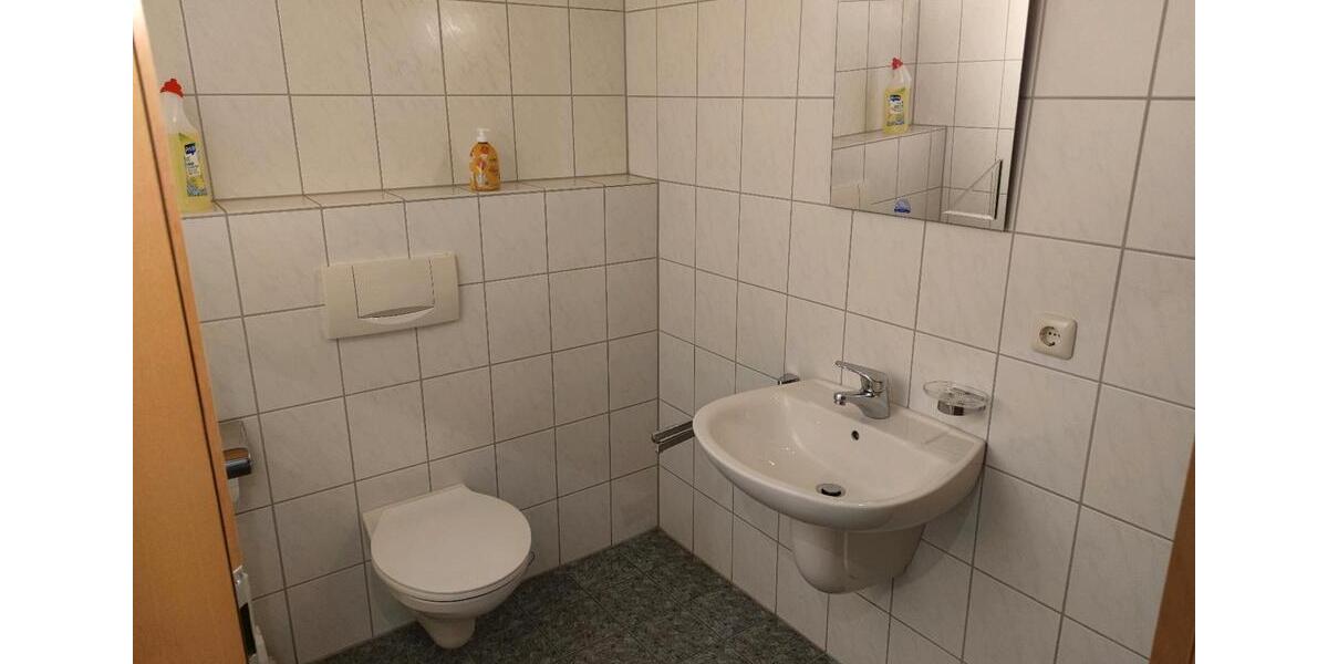 Gewerbeobjekt Sinntal - 350&euro; | Angebot:24478754