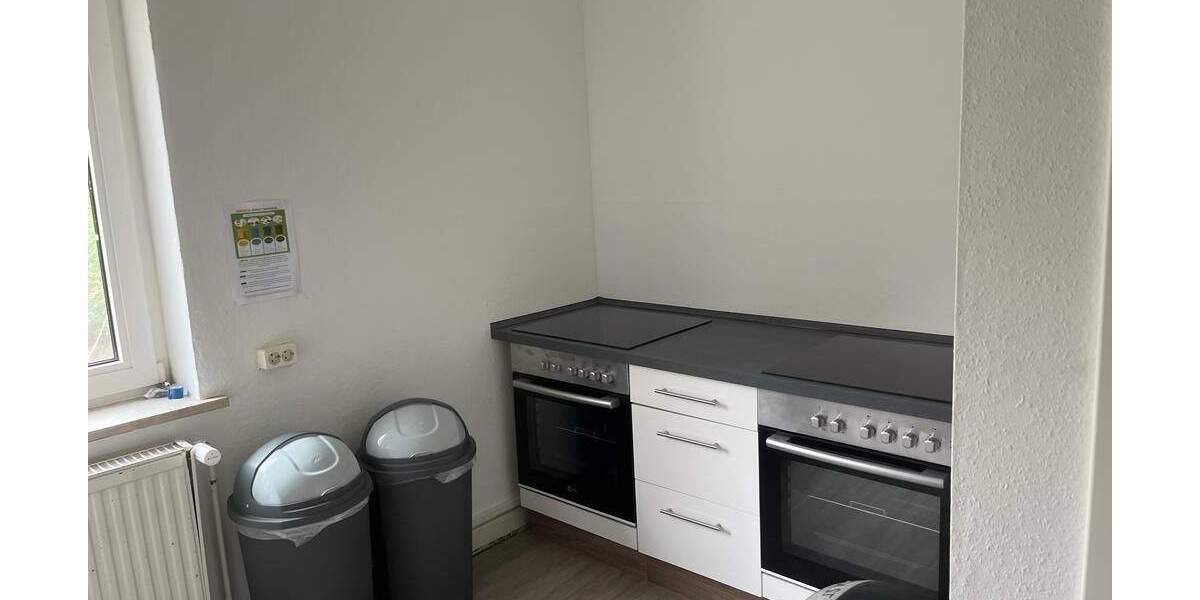 Mehrfamilienhaus, Wohnhaus Schlitz - 1 Zimmer, 325 m&sup2;, 350.000&euro; | Angebot:25673827