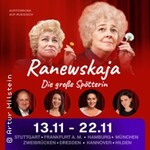 Faina Ranevskaya - Theater in russischer Sprache