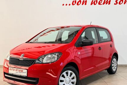 Skoda Citigo 91.752 km 5.890 &euro; Fulda 36043